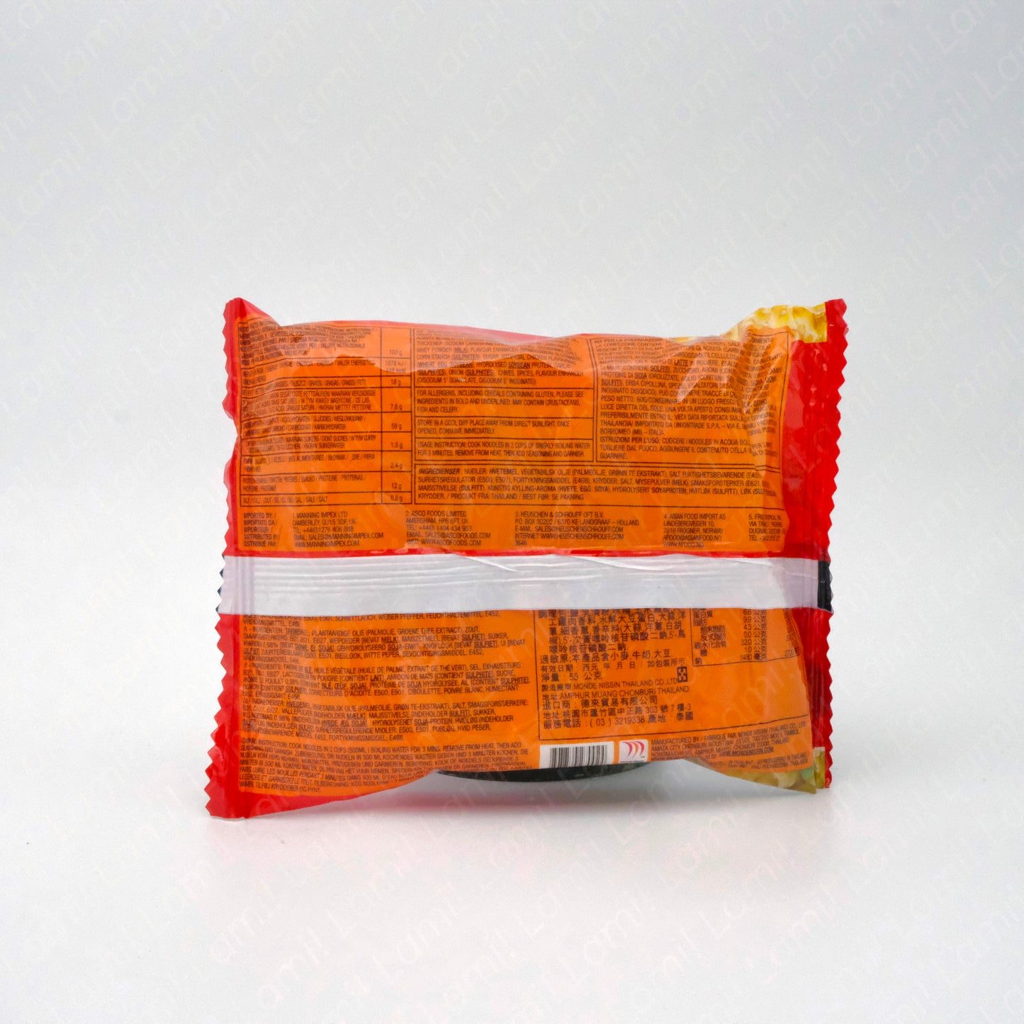 LUCKY ME Instant noodles CHICKEN