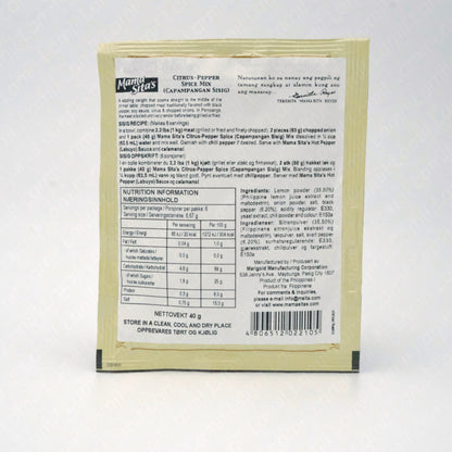 MAMASITAS Citrus pepper spice mix- Sisig 40g