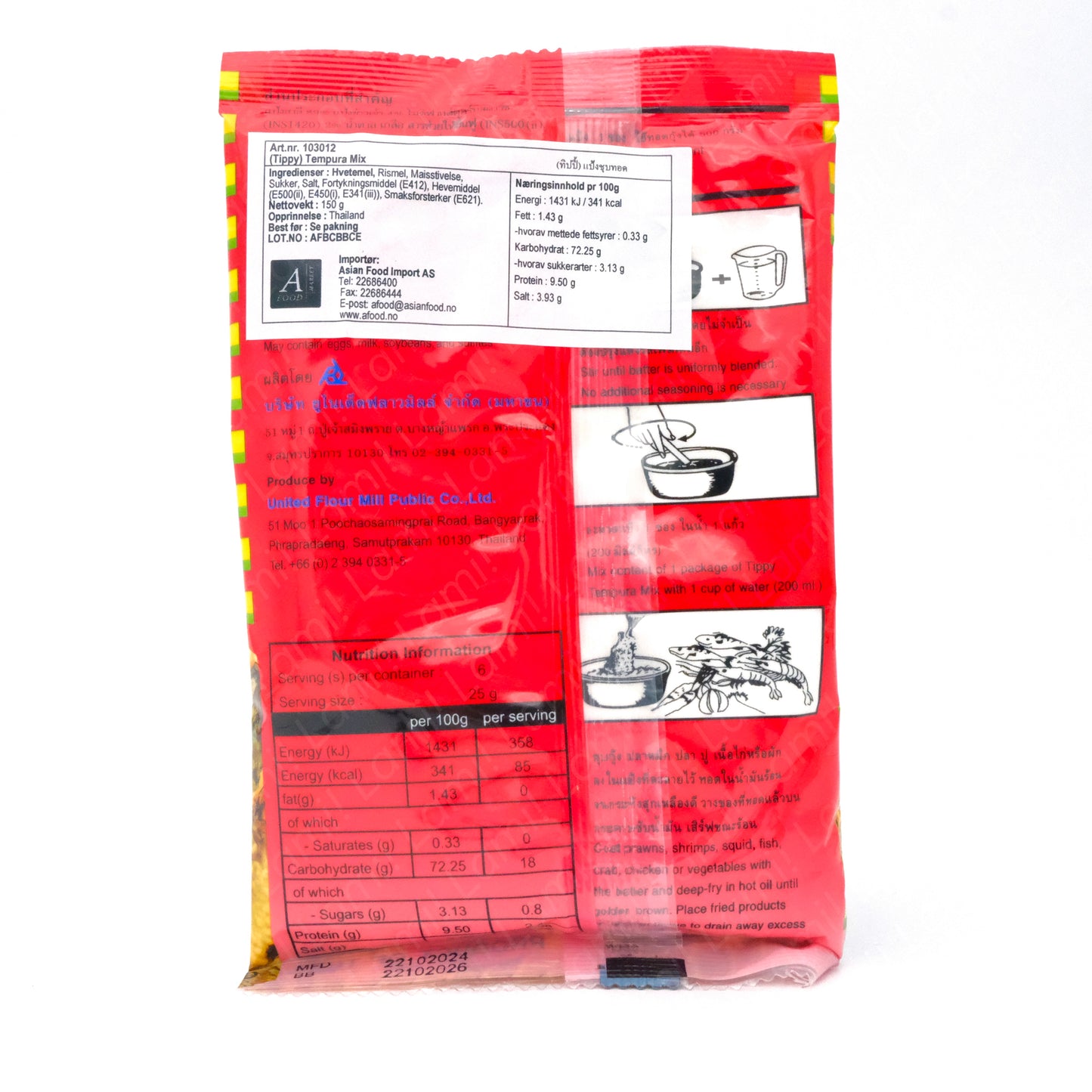 TIPPY Tempura mix 150g