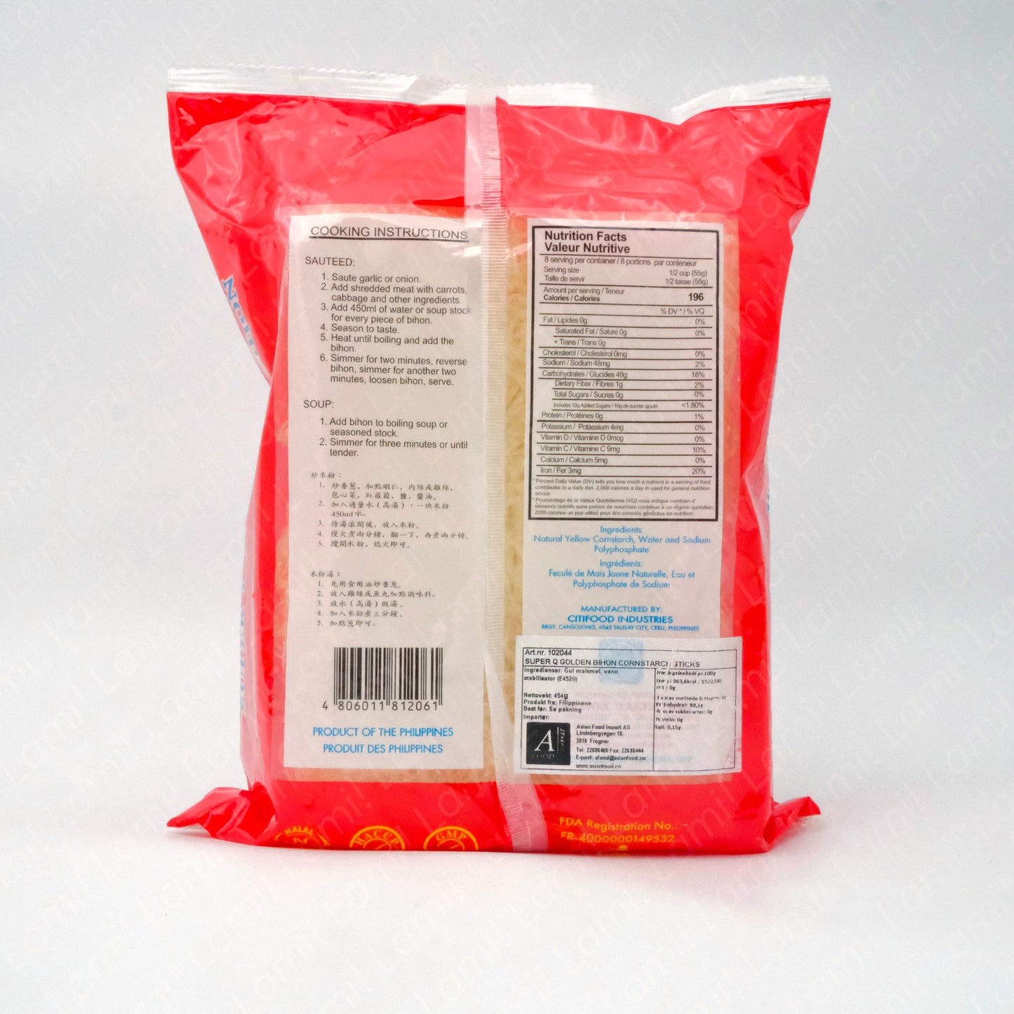 SUPER Q Golden bihon cornstarch sticks