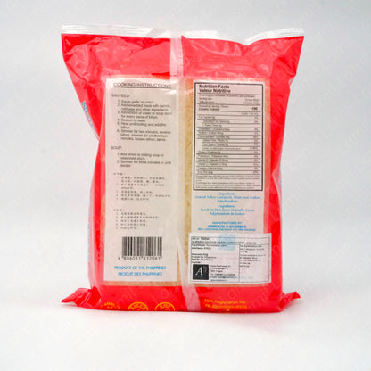 SUPER Q Golden bihon cornstarch sticks