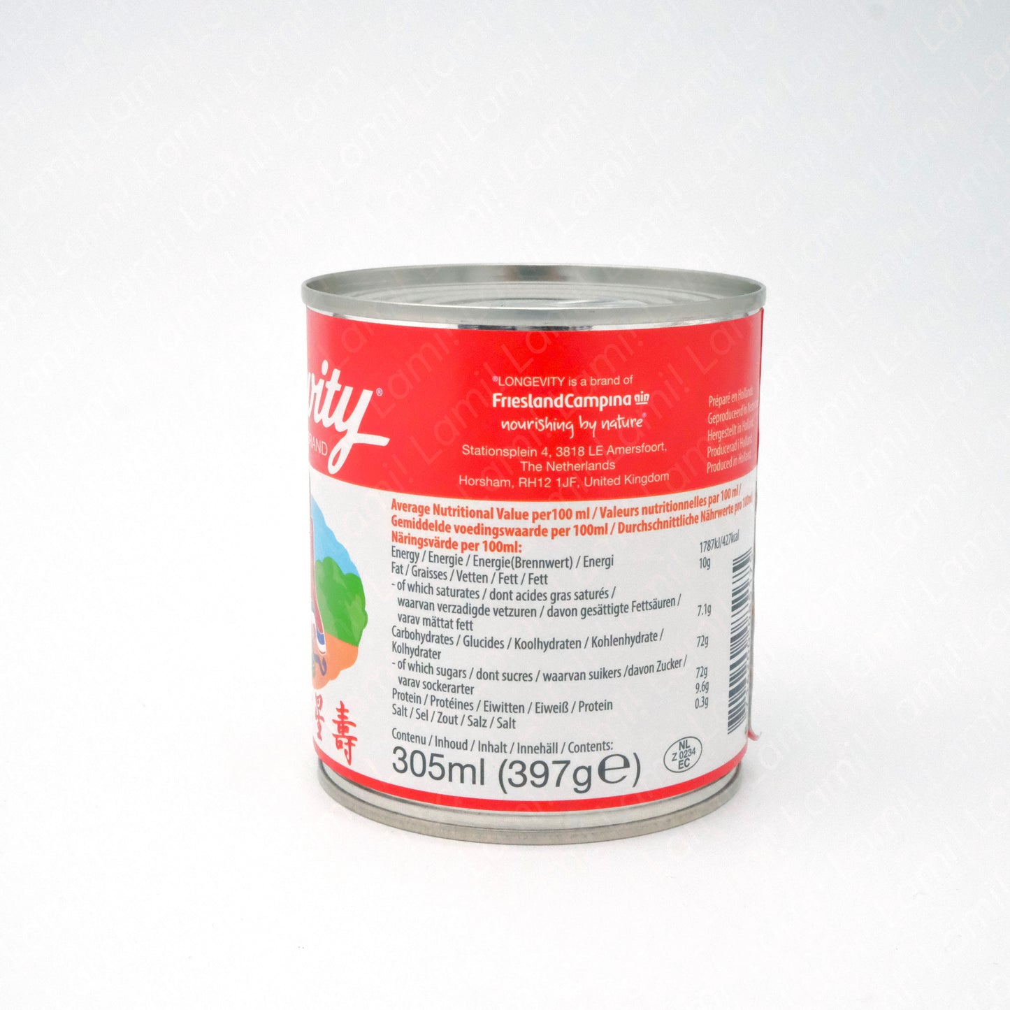 LONGEVITY Sweetened condensed milk 397g