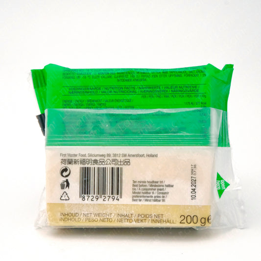 HAPPY BOY Wonton pastry