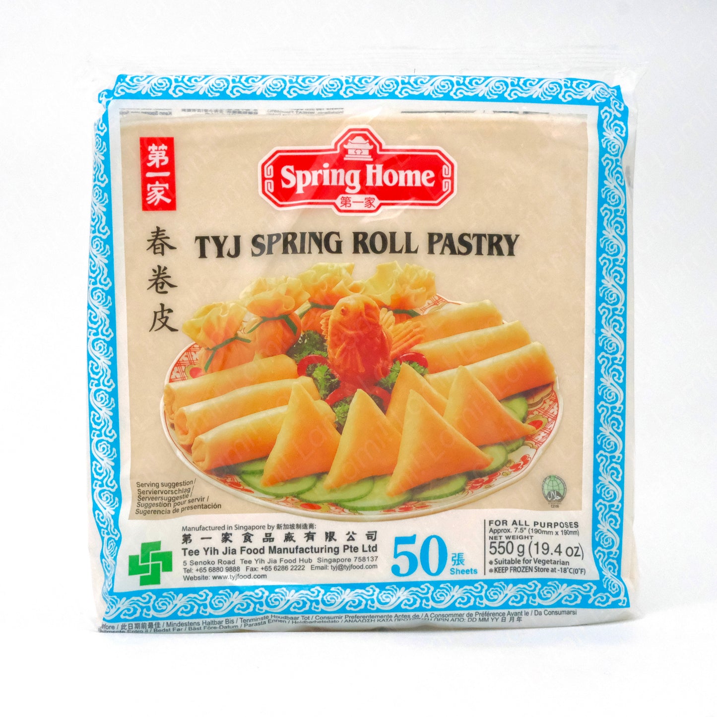 SPRING HOME Springroll pastry 190mm 550g